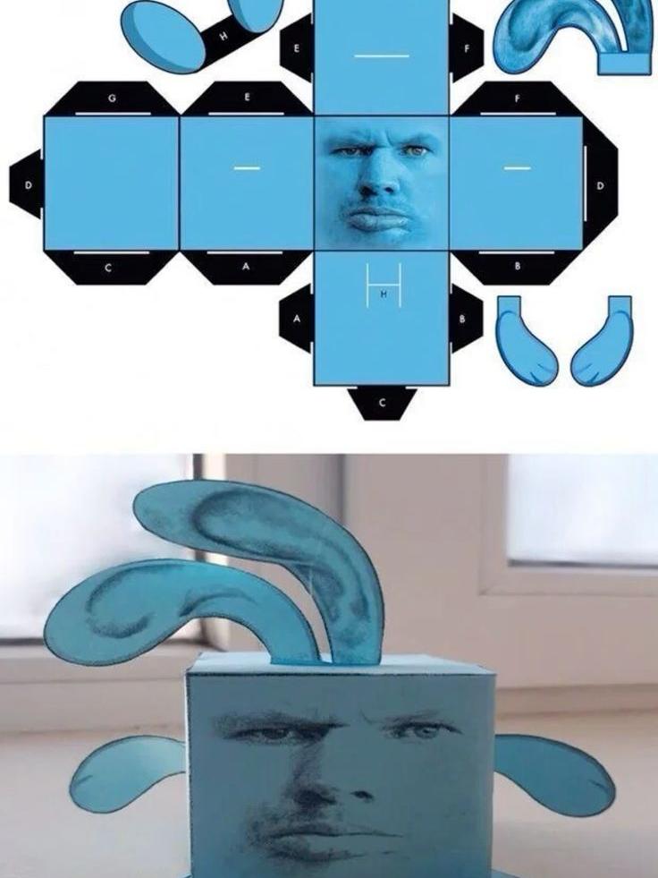Крошин "•"